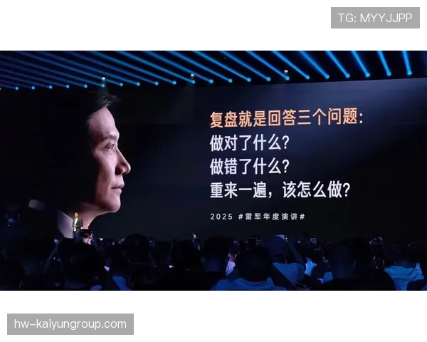 创业好帮手——雷军演讲中的复盘哲学，雷军让创业回归简单